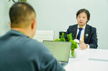 丰田